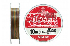 Плетёный шнур Sunline PE JIGGER ULT 8 #0.6/4.5kg 200m Multi Color
