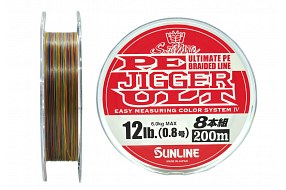 Плетёный шнур Sunline PE JIGGER ULT 8 #0.8/6.0kg 200m Multi Color