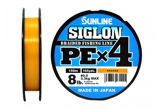Sunline Siglon PE X 4 Orange 8lb 10lb 12lb 16lb 20lb 25lb 30lb