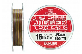 Плетёный шнур Sunline PE JIGGER ULT 8 #1.0/7.7kg 200m Multi Color