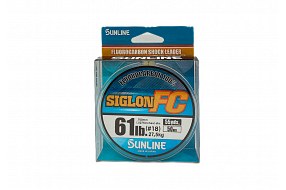 Флюорокарбон Sunline SIGLON FC 2020 0.700mm 27.5kg/61lb 50m Clear