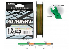 Плетёный шнур Sunline ALMIGHT #1.0/16.5lb 150m Olive