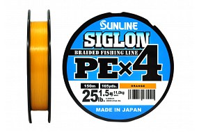 Плетёный шнур Sunline SIGLON PEx4 #1.5/25lb 150m Orange