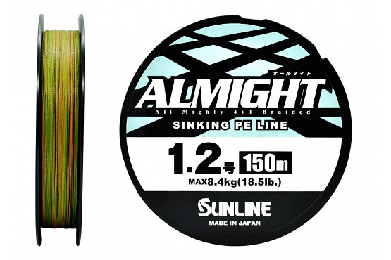 Плетёный шнур Sunline ALMIGHT #1.2/18.5lb 150m Olive - купить в интернет-магазине, каталог и цены с доставкой по России