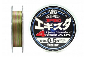 Плетёный шнур Sunline PE EGISTA x4 #0.5/3.6kg 150m Multi Color