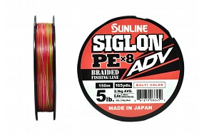 Плетёный шнур Sunline SIGLON ADV x8 #0.4/5lb 150m Multi Color