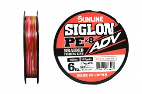Плетёный шнур Sunline SIGLON ADV x8 #0.5/6lb 150m Multi Color
