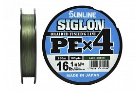 Плетёный шнур Sunline SIGLON PEx4 #1.0/16lb 150m Dark Green