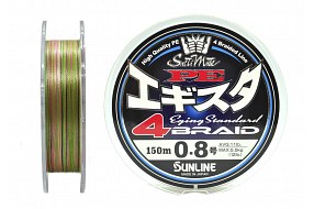 Плетёный шнур Sunline PE EGISTA x4 #0.8/5.5kg 150m Multi Color