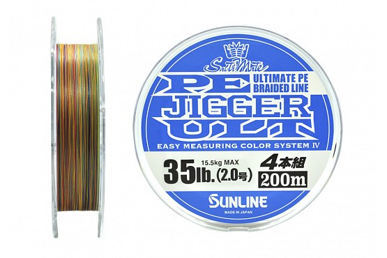 Плетёный шнур Sunline PE JIGGER ULT 4 #2.0/15.5kg 200m Multi Color