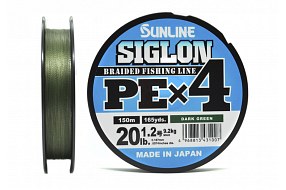 Плетёный шнур Sunline SIGLON PEx4 #1.2/20lb 150m Dark Green