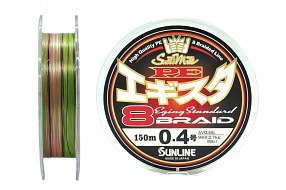 Плетёный шнур Sunline PE EGISTA x8 #0.4/2.7kg 150m Multi Color