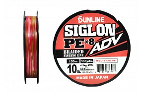 Плетёный шнур Sunline SIGLON ADV x8 #0.8/10lb 150m Multi Color