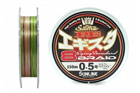 Плетёный шнур Sunline PE EGISTA x8 #0.5/3.6kg 150m Multi Color