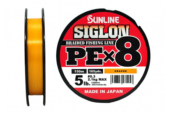 Плетёный шнур Sunline SIGLON PEx8 #0.3/5lb 150m Orange