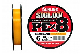 Плетёный шнур Sunline SIGLON PEx8 #0.4/6lb 150m Orange