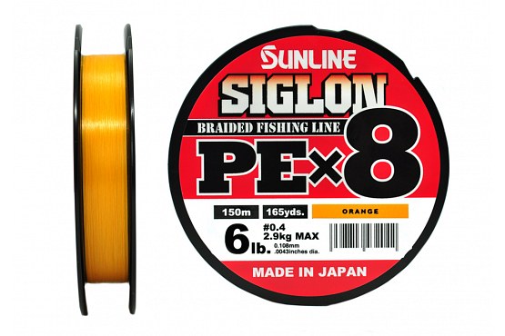 Плетёный шнур Sunline SIGLON PEx8 #0.4/6lb 150m Orange - купить в