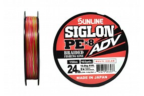 Плетёный шнур Sunline SIGLON ADV x8 #2.0/24lb 150m Multi Color