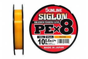 Плетёный шнур Sunline SIGLON PEx8 #0.6/10lb 150m Orange