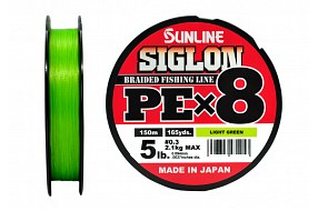 Плетёный шнур Sunline SIGLON PEx8 #0.3/5lb 150m Light Green