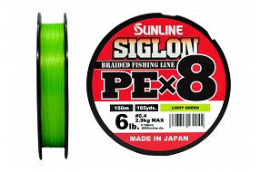 Плетёный шнур Sunline SIGLON PEx8 #0.4/6lb 150m Light Green