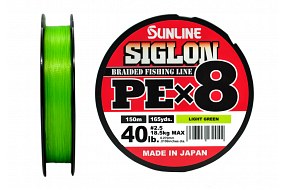 Плетёный шнур Sunline SIGLON PEx8 #2.5/40lb 150m Light Green