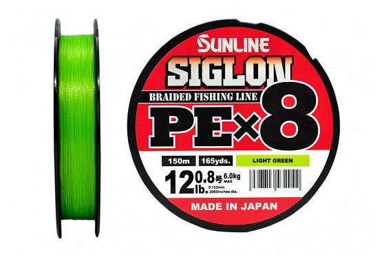 Плетёный шнур Sunline SIGLON PEx8 #0.8/12lb 150m Light Green