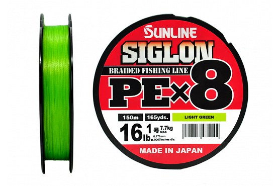 Плетёный шнур Sunline SIGLON PEx8 #1.0/16lb 150m Light Green