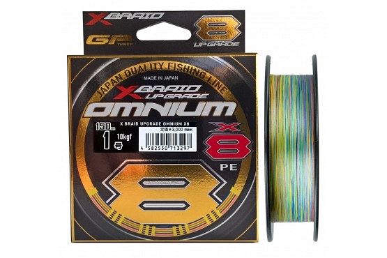 Плетёный шнур YGK X-Braid Upgrade Omnium X8 #1.0/22lb 150m - купить в интернет-магазине, каталог и цены с доставкой по России