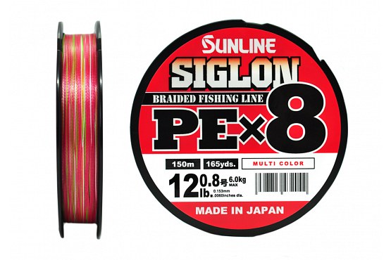 Плетёный шнур Sunline SIGLON PEx8 #0.8/12lb 150m Multi Color - купить в интернет-магазине, каталог и цены с доставкой по России