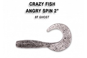 Твистер Crazy Fish ANGRY SPIN 2