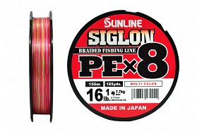 Плетёный шнур Sunline SIGLON PEx8 #1.0/16lb 150m Multi Color