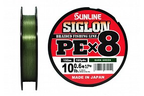 Плетёный шнур Sunline SIGLON PEx8 #0.6/10lb 150m Dark Green