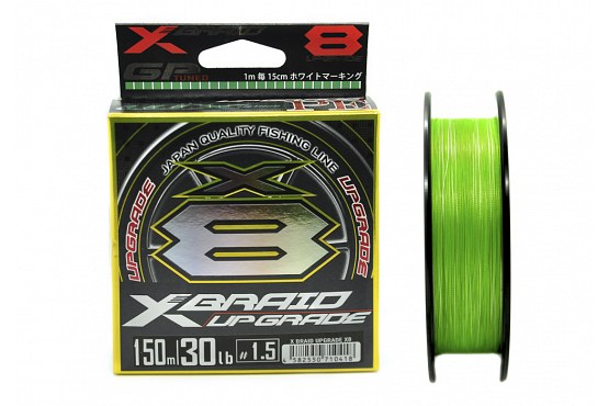 Плетёный шнур YGK X-Braid Upgrade X8 #1.0/22lb 150m - купить в интернет-магазине, каталог и цены с доставкой по России