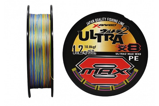 Плетёный шнур YGK X-Braid Ultra2 Max WX8 #1.2/24lb 150m - купить в интернет-магазине, каталог и цены с доставкой по России