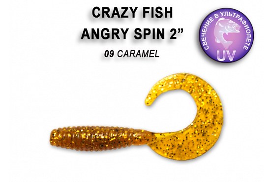 Твистер Crazy Fish ANGRY SPIN 2" 21-4.5-9-6