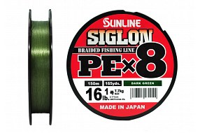 Плетёный шнур Sunline SIGLON PEx8 #1.0/16lb 150m Dark Green