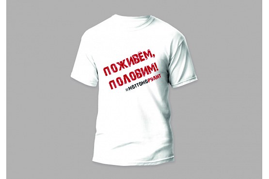 Футболка Flagman белая XXXL