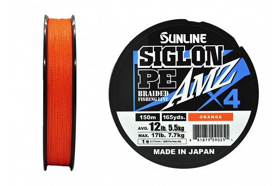 Купити Sunline PE Line X4 Almight Sinking PE 150m PE 1.5 22.5lb