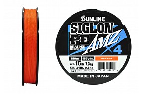 Плетёный шнур Sunline SIGLON PEx4 AMZ #1.2/16lb 150m Orange