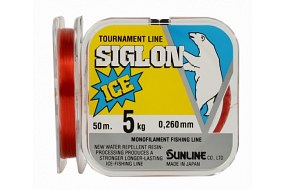Леска Sunline SIGLON ICE 0,104mm/0,7kg 50m Red