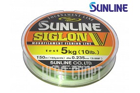 Леска Sunline SIGLON V 0.235mm/5kg 150m Mist Green