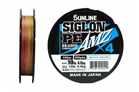 Плетёный шнур Sunline SIGLON PEx4 AMZ #0.8/10lb 150m Multi Color