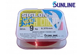 Леска Sunline SIGLON ICE 0,370mm/9kg 50m Red