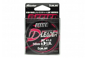 Флюорокарбон Sunline Shooter Defier D-Leader 0.185mm 2.5kg/5lb 30m Clear