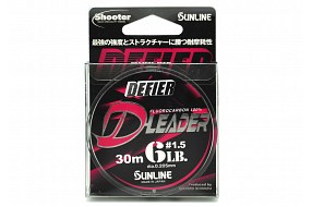 Флюорокарбон Sunline Shooter Defier D-Leader 0.205mm 3.0kg/6lb 30m Clear