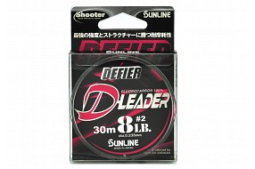 Флюорокарбон Sunline Shooter Defier D-Leader 0.235mm 4.0kg/8lb 30m Clear