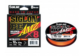 Плетёный шнур Sunline SIGLON PEx8 AMZ #0.8/10lb 150m Orange