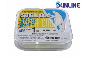 Леска Sunline SIGLON ICE 0.104mm/1kg 50m Clear