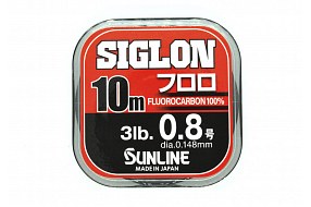 Флюорокарбон Sunline Siglon Fluoro 0.148mm 1.5kg/3lb 10m Clear